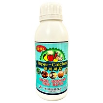 하이퍼칼 500ml 식물 칼슘영양제 액상 석회 붕소 칼슘 비료 과수 영양제 액비, 1개
