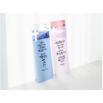 GRACE 십자가 북마크 좋은말씀 책갈피 말씀캘리그라피 (1set 5개입) 165240EA, 쿠팡710808 38.여행B