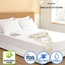 세컨투넌 방수 베개커버 폴리 40x60cm 2개입 스트라이프