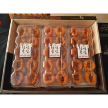 상주불티나곶감 꿀처럼 달달 씨없는반건시30구 1.3kg