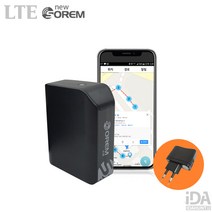 [소렘위치추적기] 아이다헌트 차량용 무선 GPS위치추적기 무약정 무가입 바로사용 디스3+패키지 최대60일사용
