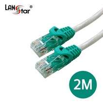 LANstar CAT6 랜케이블 UTP CROSS 2M LS-6UTPC-2MG