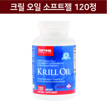 자로우 포뮬러스 크릴 오일 소프트젤 120 정 오메가 3 피쉬오일