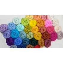 [파랑새97] 메리노 양모 니들펠트 54가지 색상, 1화이트