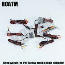 볼보트럭led테일램프 114 tamiya 트럭 트레일러 용 led 전면 후면 조명 시스템 scania r470 r620 benz actros 3363 1851 volvo man, 리어 트레일러 라이트