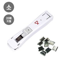 바이하츠 날크립 나이스러 (소) 문서 서류 고정 클립, 날크립심(소)