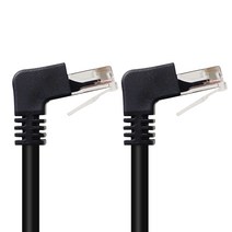 넥스트링크 UTP CAT 6 랜케이블 양방향 하향 꺾임 5m, 1개, NL-UL21