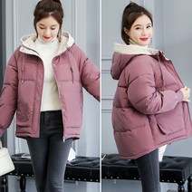 리블리크 캐스파 컬러풀 후드 점퍼_RB4JP008