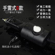 휴대용 레이저 각인기 미니 소형 DIY 나무 메탈 가죽 각인 플라스틱 커팅, D타입-총 1펜촉개