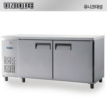 유니크 테이블 냉장고 1800 냉동냉장 디지털 업소용 UDS-18RFTDR-NSV, 내부스텐, 우측
