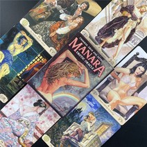 유니버셜웨이트 타로카드 운명 운세 파티 엔터테인먼트 게임을위한 새로운 고품질 보드 게임 궁금해하는 정신, 10 TS195