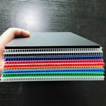 단프라시트 정전기방지 플라베니아 밀도높은 pvc 플라스틱 골판지, B. 블루 4mm 1m x 1m 5 개
