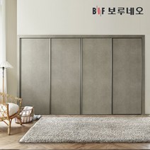 보루네오 330cm 패브릭 슬라이딩 붙박이장 11자, 상세 설명 참조