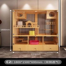 고양이 아파트 대형 파노라마 빌라 단단한 나무 배변 및 자유 공간 홈 실내 집 캐비닛, 3.C-180X150X60cm