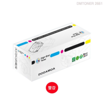 MDF8794 DM 호환토너 교체용 삼성 M504S/SL C1810W 빨강 CLTM504S/C1454FW/C1404W/C1860FW