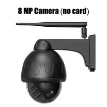 아파트현관 홈cctv 현관문 cctv 홈캠 ip카메라 가정용 OwlCat야외 방수 블랙 돔 IP 카메라 mp 4K HD 인간 스마트 자동 추적 차량 감지 SD 카드 슬롯 오디오, 8MP Camera_미국 플러그 | 3.6mm