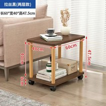 온돌 10인용식탁 모던한 거실미니테이블 작은 오투피카, 조립하다., 래쉬블랙이중풀리604048