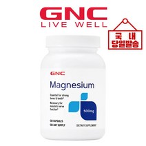 GNC BEST 마그네슘 500mg 120 tab, 상세확인, 상세확인