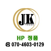 1577-2300 HP 정품잉크 NO.703 CD888AA, 1개