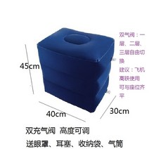 캠핑 자충 에어 매트 텐트 이너 발포 바닥 매트 자동차 풍선 발 패드 기차 비행기 여행, 블로잉 다크 블루 3단(선물용) 높이 조절 가능