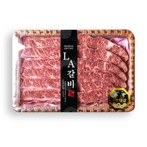 갈비포장 la갈비 LA40-1 띠지 정육스티커 50장
