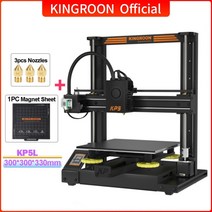 3D프린터 고정밀 대형 소형 필라멘트 KINGROON KP5L 3D 프린터 300x300x330mm FDM 재개 전원 끄기 인쇄 DIY 키트 impressora 3d, CHINA, KP5L add Mag Sheet, 02 KP5L add Mag Sheet