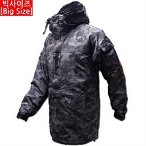 남자 빅사이즈 커플 남여공용 스노우 보드복 11 KW (2962123)