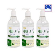 [제타겔]에탄올 손소독제 300ml 3개