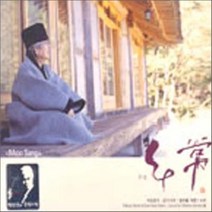 [CD] 박범훈 달마를 위한 소리 6 - 무상