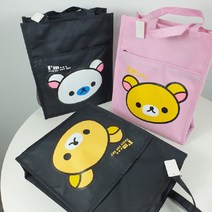 우리아이 새학기 잇템 곰돌이 보조가방 신발가방 신발주머니 어린이보조가방 옆면 물통수납