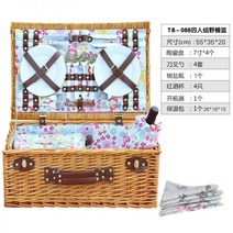 해초바구니 박스 라탄 세트 봄 벚꽃 캠핑 식기 피크닉 한강 접이 바구니, 088 4인용 확대 식사 블루