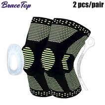 bracetop 12 pcs 관절염 완화 관절 통증 반월 상 연골 파열을위한 스포츠 전문 압축 무릎 보호대 지원 보호대, 2pcs 녹색 무릎 패드, 2xl-무게 100-120kg