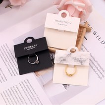 반지포장택 악세서리 주얼리 반지 디스플레이 전시 포장 종이 라벨 태그 100개, 마블화이트