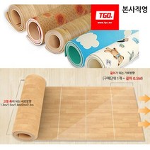 국산 TGO 맞춤 쿠션매트 사계절 베란다 발코니 거실 아이방 층간소음 방지 키즈 어린이집 유치원 보온 방음 냉기차단 카페트 PE폼 주문제작 길이조절 티지오, 방음 오크 폭 2m(두께18mm)