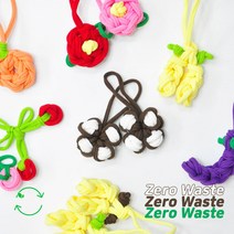 DIY 양말목 공예 키링 악세사리 만들기 업사이클링 키트 만들기영상포함, 바나나