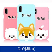 아이폰X. 마이펫 젤리 폰케이스 iPhoneX, 프렌치불독, 없음