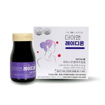 더이앤 레이디온 - 안전하고 믿을 수 있는 갱년기여성의 건강필수품 / 회화나무열매추출물의 인체시험확인 / 합성부형제 무첨가