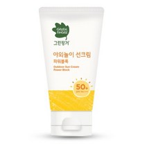 그린핑거 야외놀이 유아선크림 SPF45 PA+++, 80ml, 3개