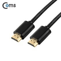 라이트컴 Coms WT895 HDMI 2.0 케이블 V2.0 일반 1.5M 4Kx2K 60Hz 지원 [G] 케이블-모니터케이블, 선택없음