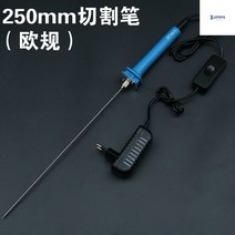 열선커터기 재단기 커팅기 조절 우드락 폼보드 스펀지 스티로폼절단기, Q