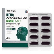 엔젯오리진 하이큐 징코 30캡슐x2통 포스파티딜세린, 2개, 상세페이지 참조, 30캡슐