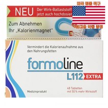 최신정품 포모라인 L112 엑스트라 48정 Formoline L112 Extra +휴대용약통 별도증정