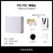 선물 포장 답례품 케이스 케이크 상자 쿠기, 스몰 15*15*7cm, 화이트세트C