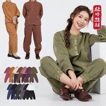 단아한의 남성 여성 생활한복 개량한복 아랑긴팔세트