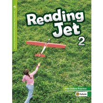 Reading Jet. 2(Student Book), 이퓨쳐