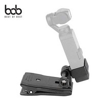 bob DJI 오즈모포켓 전용 클립 집게형 브라켓 거치대 93722EA, 오즈모포켓클립_블랙, 본상품선택, 1개
