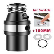 370W 가정용 업소용 음식물 식품 쓰레기 처리 분쇄기 처리기, 러시아, 미국, 에어 스위치 어댑터