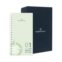 23년 오리지날 1D2P 리필 속지 - 1월CEO TW, CEO TW 461531