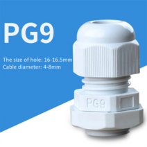 전시 일러스트 시각디자인 방수 케이블 글 랜드 입력 IP68 PG7 3-6.5mm PG9 PG11 PG13.5 PG19/21 흰색 검정, 02 PG9 White