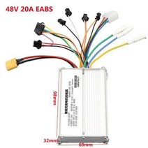 전동킥보드스위치 전기 스쿠터 스로틀 스위치 tf-500 lcd display 36v 48v brushless controller for kugoo m4 pro, 48v 20a, 1개